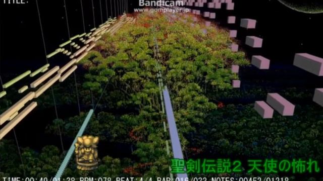 MIDI (BGM3144) смотреть онлайн