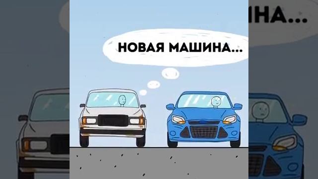 Нужно радоваться тому что есть!!! смотреть онлайн