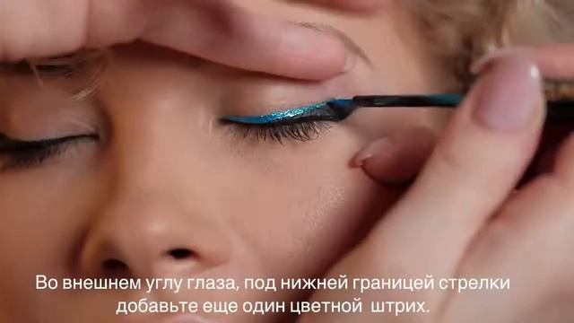 МАКИЯЖ ОТ Faberlic. Стрелки легко и просто! смотреть онлайн