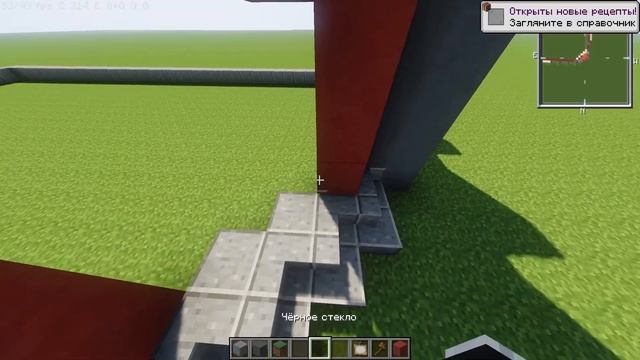 Как построить Магазин в МАЙНКРАФТ(minecraft)#2- гайд смотреть онлайн