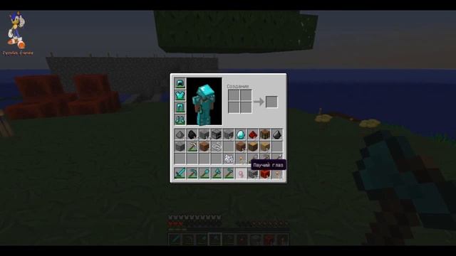 МАЙНКРАФТ Приключения ДРУЗЕЙ НА ОСТРОВКЕ смотреть онлайн