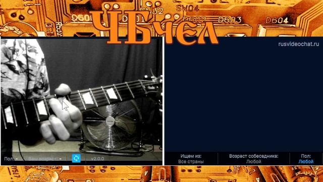 Пишу музыку , стихов пока нет. 2023 10 01 00 51 14 смотреть онлайн