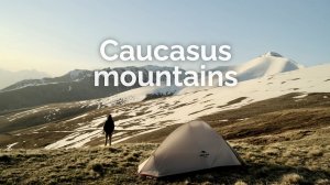 Одиночный поход Теберда Архыз