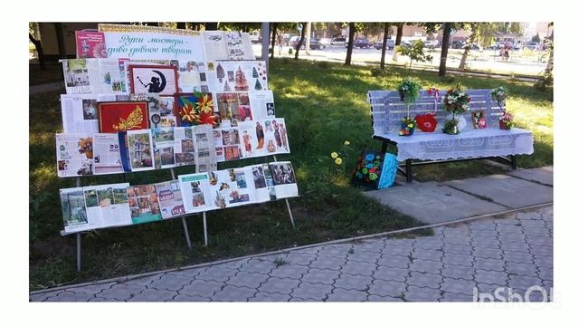 Русский фольклор