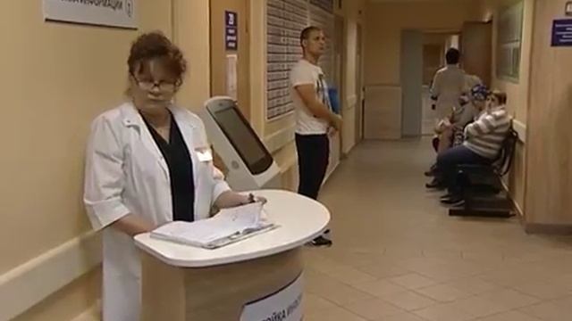 Бережливое производство в Калининградской области смотреть онлайн