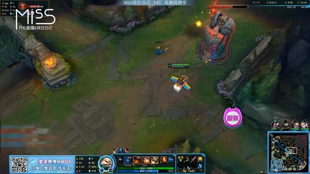 Miss排位日记545期 愚人节性感小柯基，伤害不跟你开玩笑！ смотреть онлайн