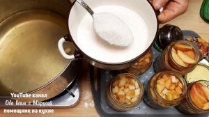 ЯБЛОКИ НА ЗИМУ ЗАГОТОВКА  ДЛЯ ПИРОГОВ