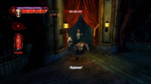 Splatterhouse Прохождение (PS3 Rus) - Глава 8