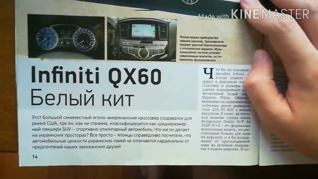 МОЩНО И ЭКОНОМИЧНО, обзор журнала автомир за 23 июня 2017 №85 смотреть онлайн