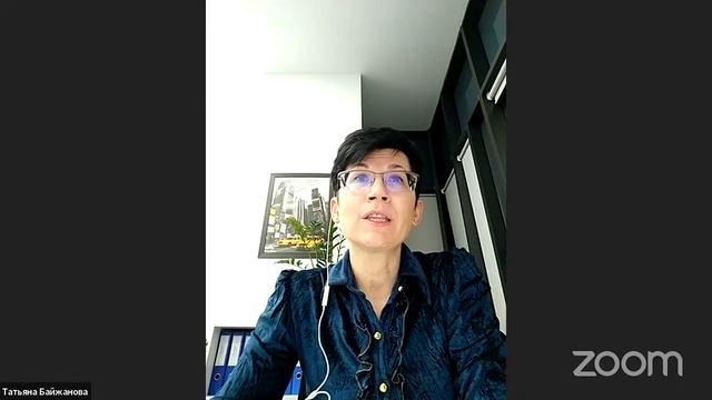 Медитация Золотая комната с Татьяной Байжановой смотреть онлайн