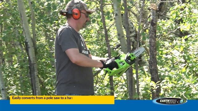 8361743 Earthwise 2-in-1 10 in. 120V Convertible Pole Chainsaw смотреть онлайн