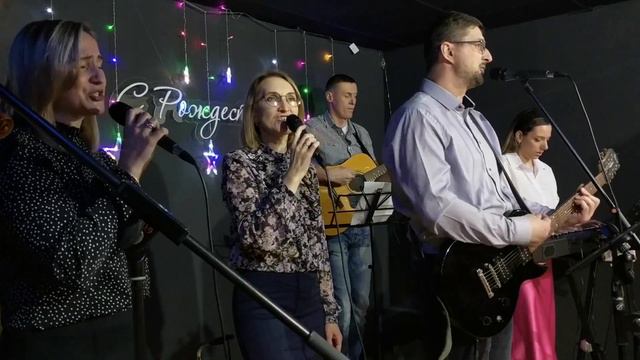 Рожден Эммануил - cover - Драгоценный Камень Сиона смотреть онлайн