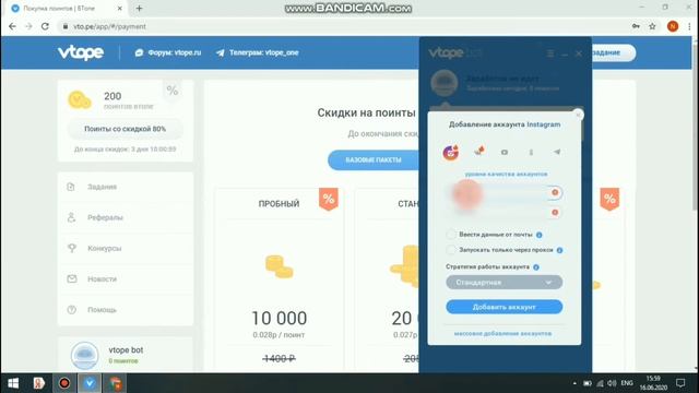 САМЫЙ ЛУЧШИЙ СПОСОБ ЗАРАБОТКА В ИНТЕРНЕТЕ БЕЗ ВЛОЖЕНИЙ | СЁМА