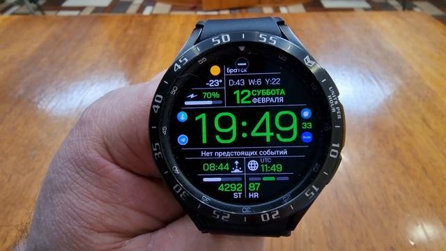 Класс люкс на Galaxy Watch 4 и часах на Wear OS Chester Inform смотреть онлайн