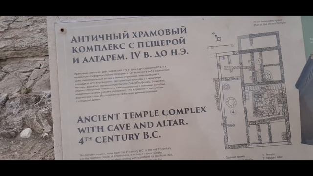 Алтай-Крым 2021 смотреть онлайн