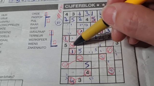 Tuesday. Bonus Extra edition. (#6190) Tectonic01 Sudoku puzzle. 03-28-2023 Extra part 4 of 4 смотреть онлайн