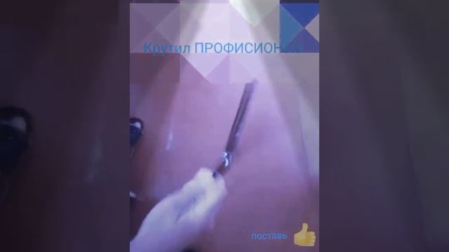Поставь лайк за это видео человек очень старался смотреть онлайн