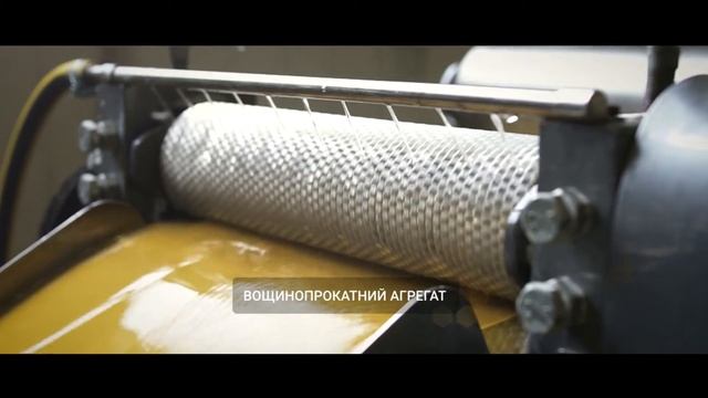Производство вощины в городе Запорожье смотреть онлайн