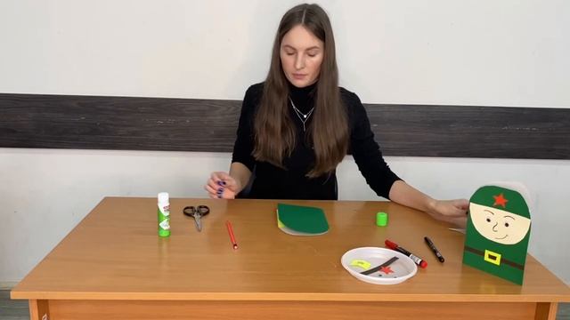 Мастер-класс «Поделка для папы» смотреть онлайн