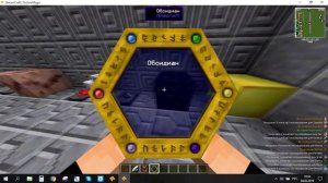 Гайд по моду thaumcraft (часть 1) все аспекты + базовые предметы