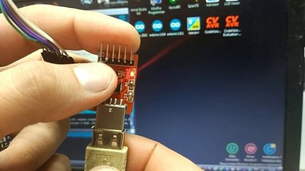 CP2102 arduino mini прошивка