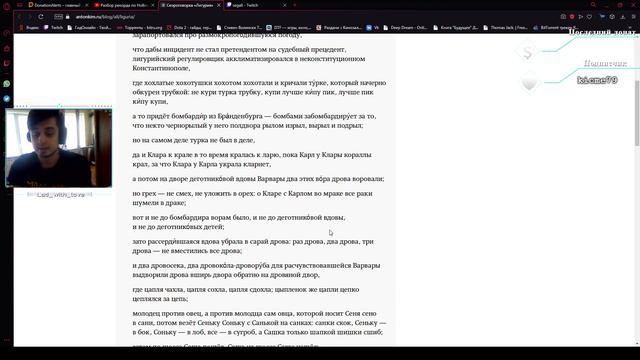 Скороговорка Лигурия (сори за плохой звук, пересниму как дойдет студийный) смотреть онлайн