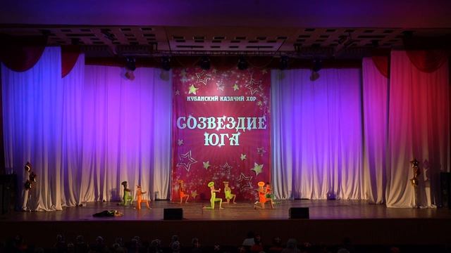 Межрегиональный фестиваль "Созвездие Юга", "Пуговицы" смотреть онлайн