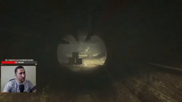 Outlast 1 (Аутласт или Пережить) Прохождение. День 2. Xeon 2620v3, 1050 ti 4gb, stream смотреть онлайн