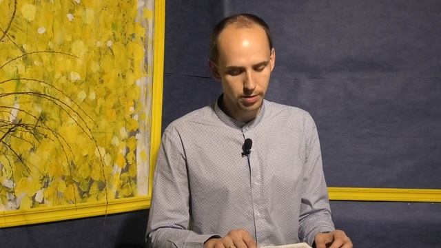Библия за год | день 182 | Деяния святых апостолов 10:1-23 | план чтения Библии 2022 смотреть онлайн