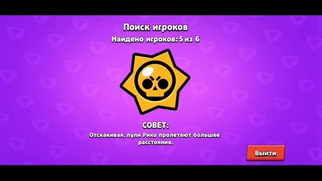 Роборубка! смотреть онлайн