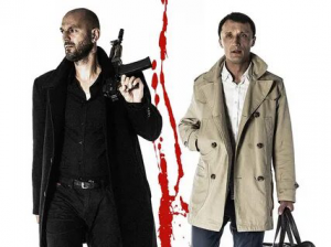 Гансэлло -В утиль ( Решало. Нулевые)