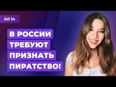 Игровые новости и обзоры