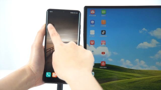 ACCU便攜式顯示器淘寶簡中 смотреть онлайн