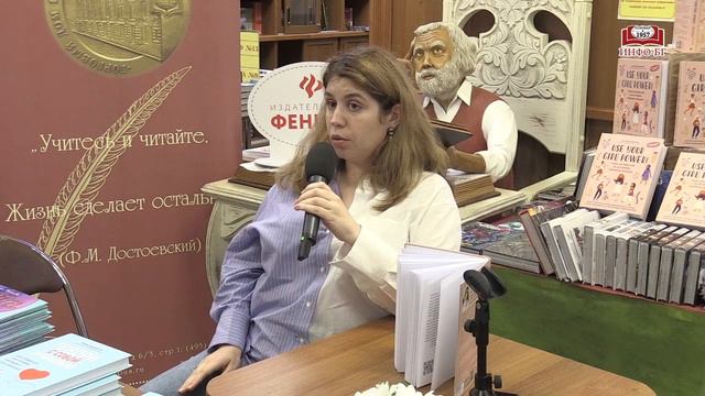 Презентация книги Анастасии Ивановой «Use your girl power» смотреть онлайн