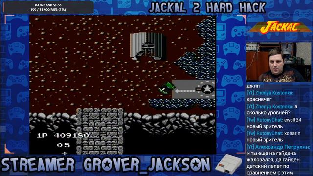 Jackal 2 HARD HACK [NES DENDY Famicom] ПРОХОЖДЕНИЕ СТРИМ RUS смотреть онлайн