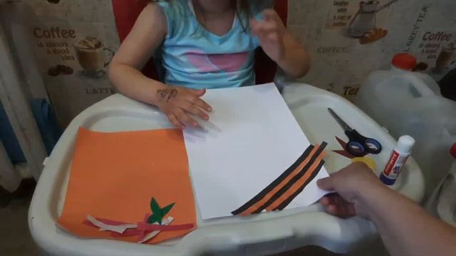 Аппликация ко дню Победы. смотреть онлайн