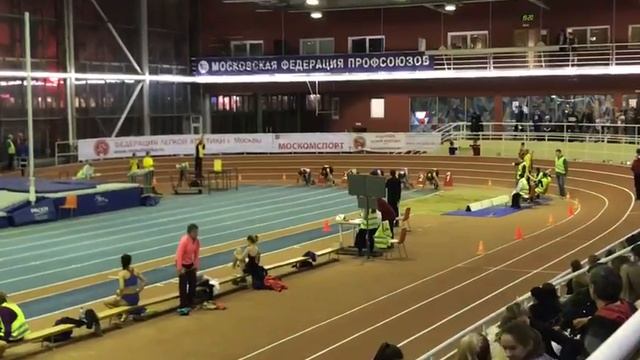 60 м Чемпионат Москвы по легкой атлетике. Вручинский - 6,61. Карпов - 6,74. Усов - 6,76 смотреть онлайн