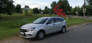 Автопутешествие по России. Отпуск 2021