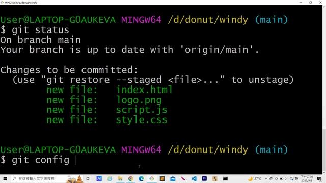 Upload file to github using git bash #asmr смотреть онлайн