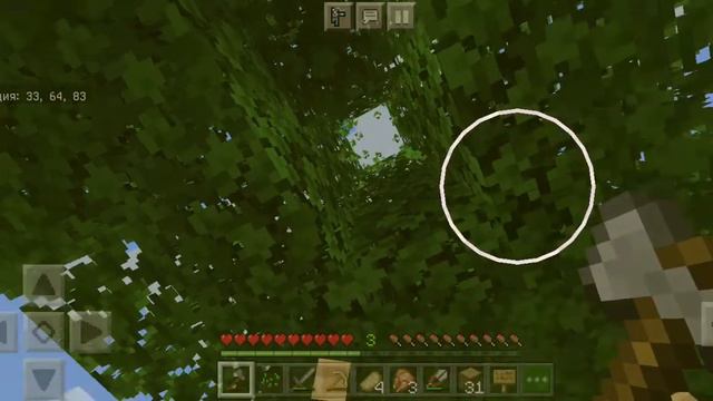 Играю в Minecraft выживание 100 дней 5 часть смотреть онлайн