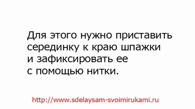 Корзинка с цветами из капрона. Как сделать смотреть онлайн