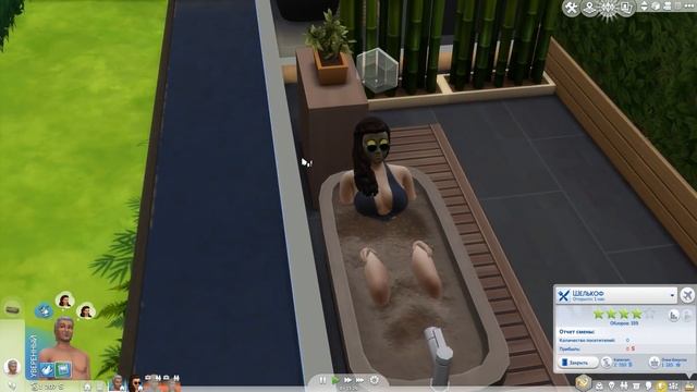 The Sims 4 Ресторан тетушки Шелли #11 Снова молодые! смотреть онлайн
