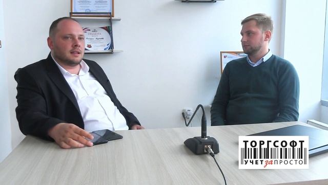 Партнер ОКБ: Автоматизация (в офисе РЦПП) смотреть онлайн