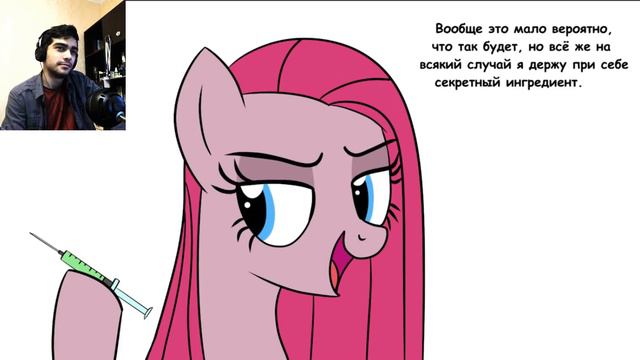 СПРОСИ ПИНКАМИНУ / 4 ВЫПУСК / РЕАКЦИЯ НА АСК смотреть онлайн