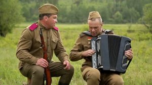 Песня «Дорожка фронтовая» Исполняют Владимир Парамонов и Борис Корчанов