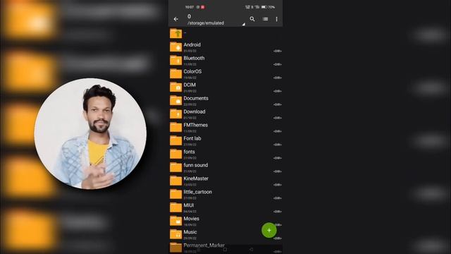 how to open zip file || Zip file ko Unzip kaise karen || जिप फाइल को अनजिप कैसे करें смотреть онлайн