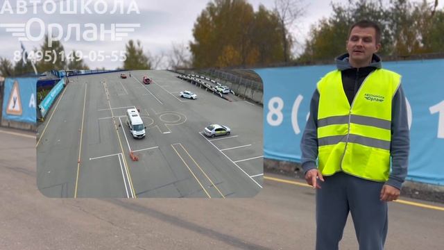 Обучение на автобусы - категория "D" смотреть онлайн