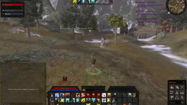 Age of Conan смотреть онлайн