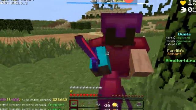 САМАЯ ЭПИЧНАЯ НАРЕЗКА С ДУЭЛЕЙ! ТОП МОНТАЖ! смотреть онлайн