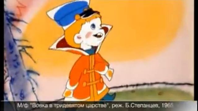 Выступление на АТН смотреть онлайн